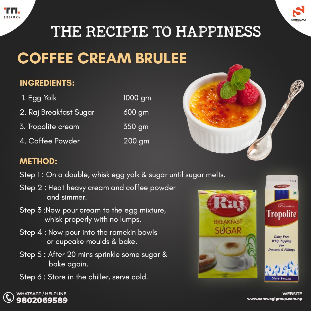 COFFEE CREAM BRULEE Image