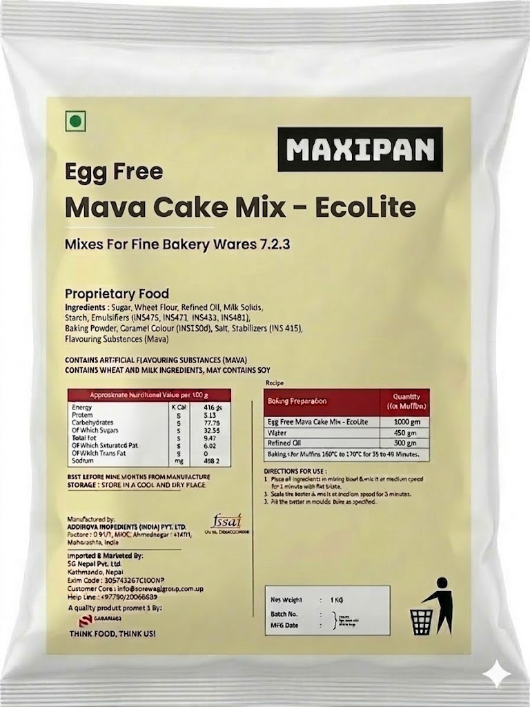 EGG FREE MAVA CAKE MIX ECOLITE Image