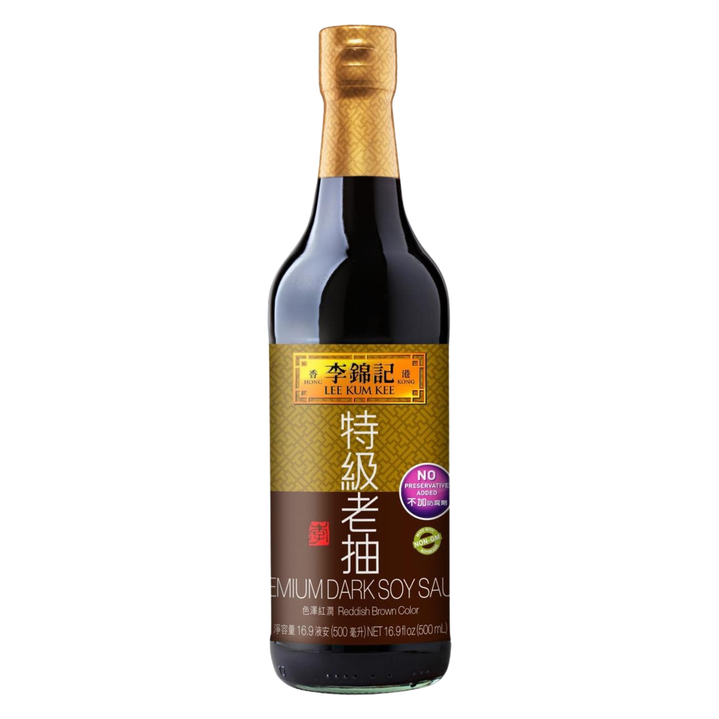 PREMIUM DARK SOY Image