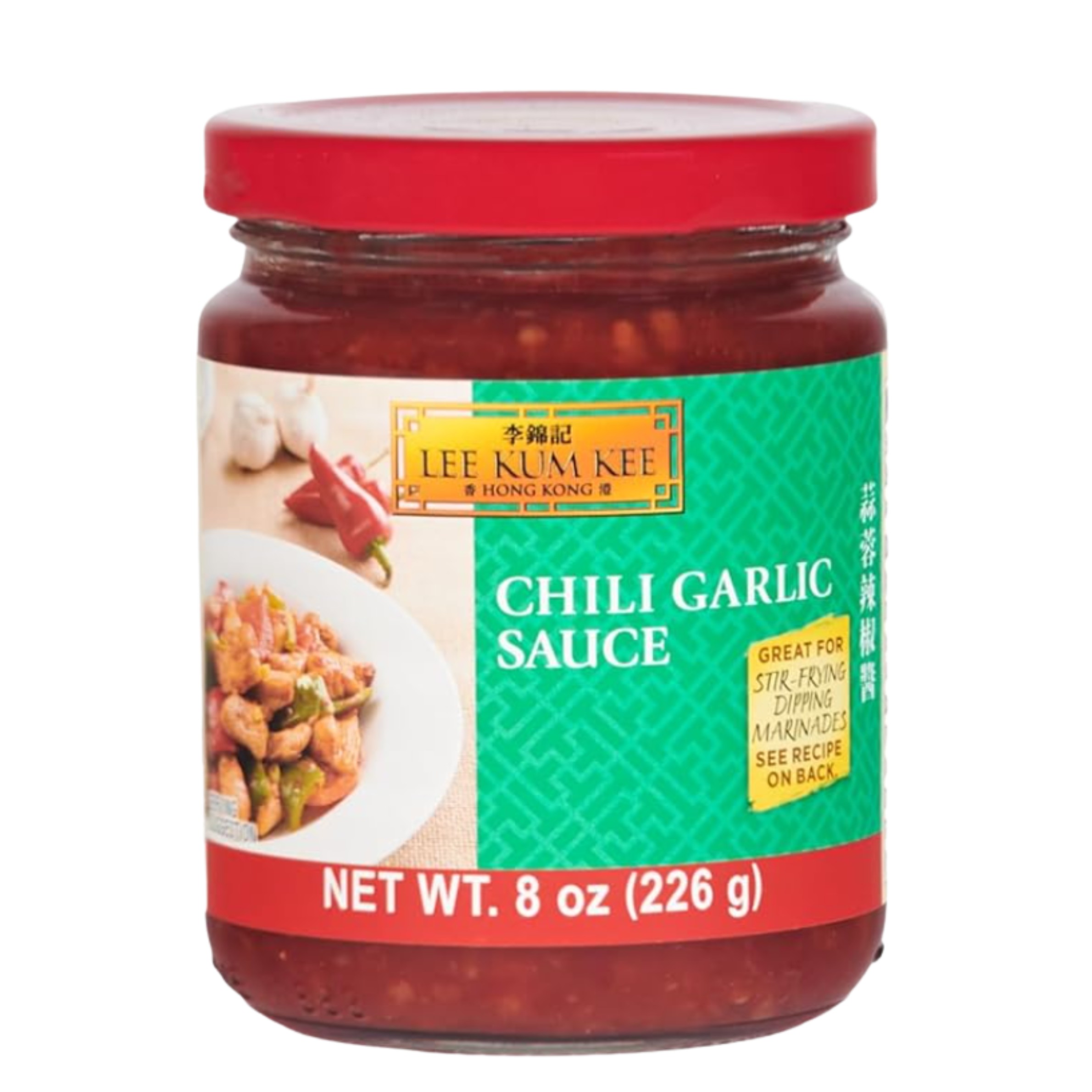 CHILLI GARLIC SAUCE Image
