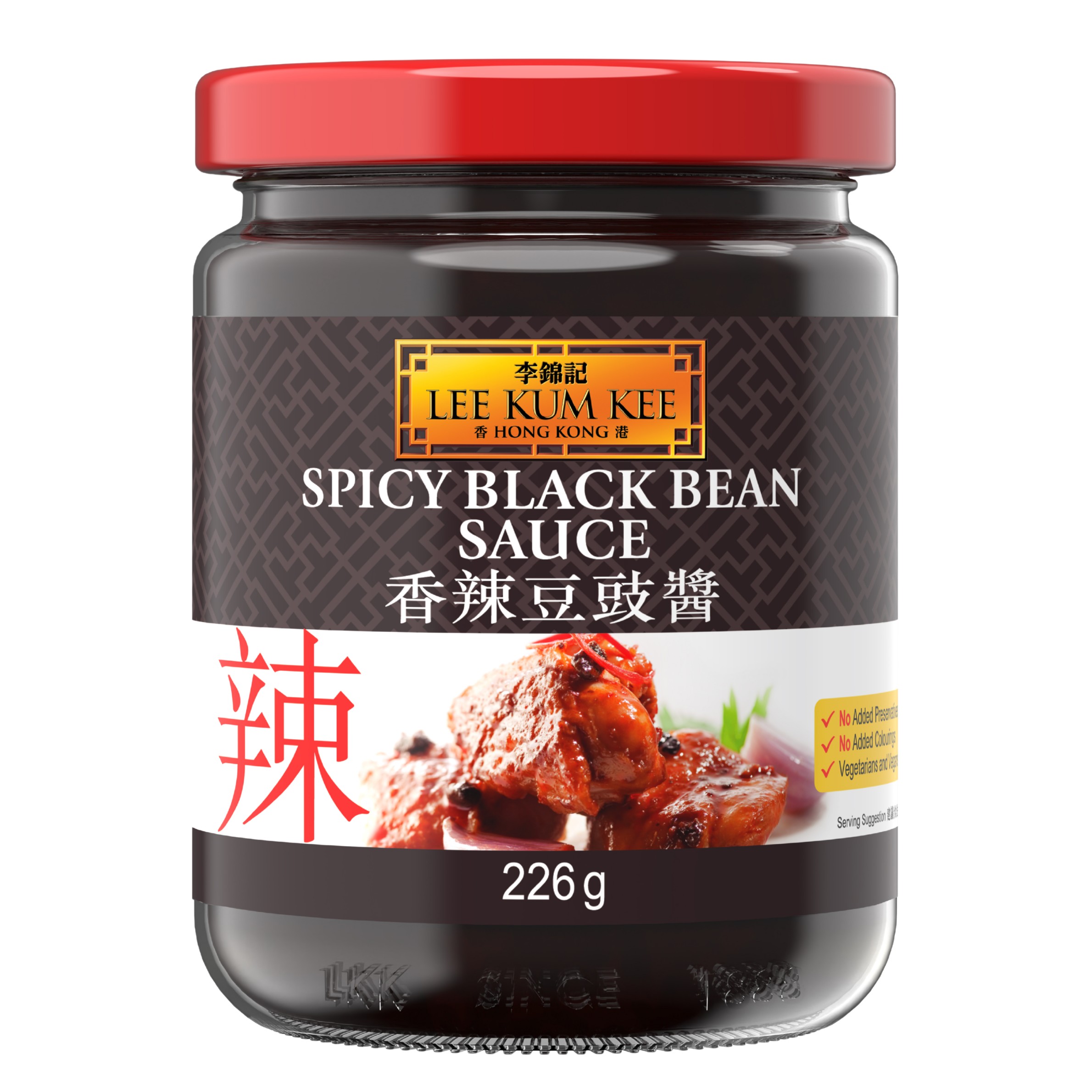 SPY BLK BEAN SAUCE Image